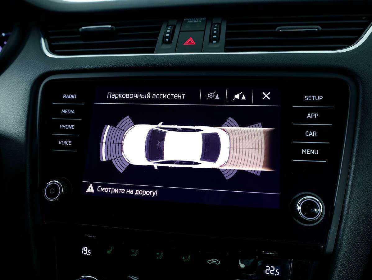 Skoda Octavia 2018 года с пробегом. Фото: #18