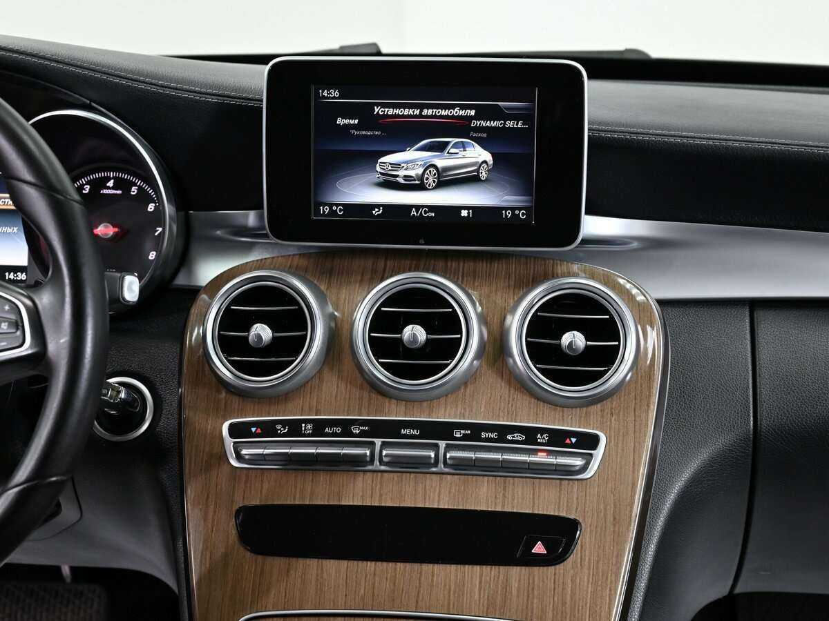 Mercedes-Benz C-Класс 2016 года с пробегом. Фото: #11