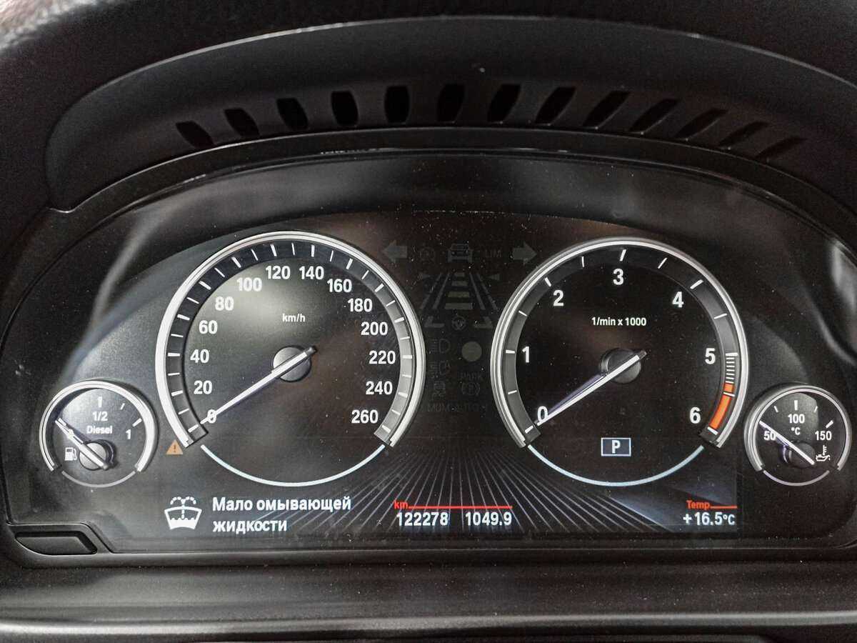 BMW 5 серии 2013 года с пробегом. Фото: #8