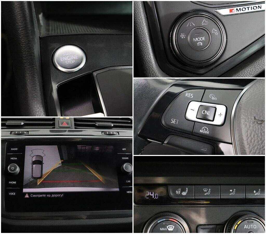 Volkswagen Tiguan 2017 года с пробегом. Фото: #14