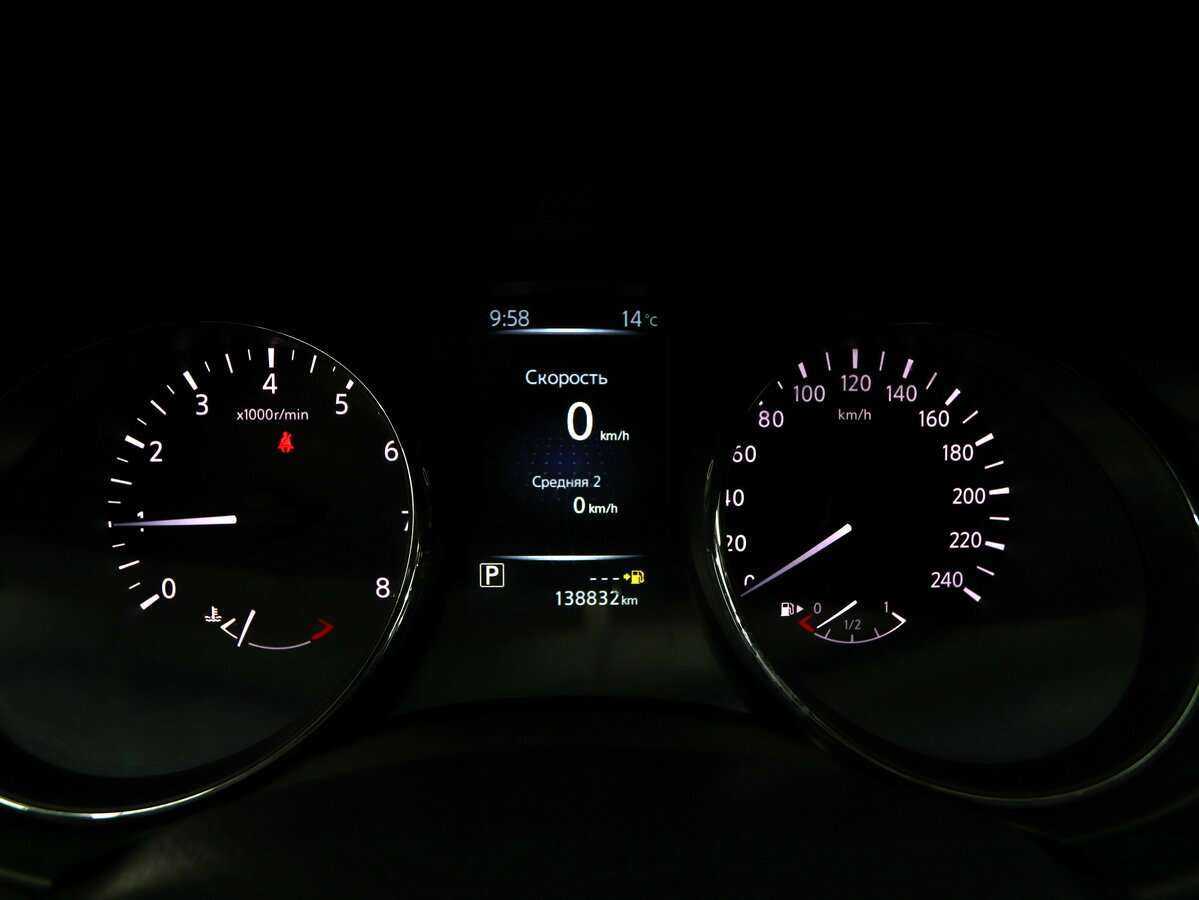 Nissan X-Trail 2017 года с пробегом. Фото: #16