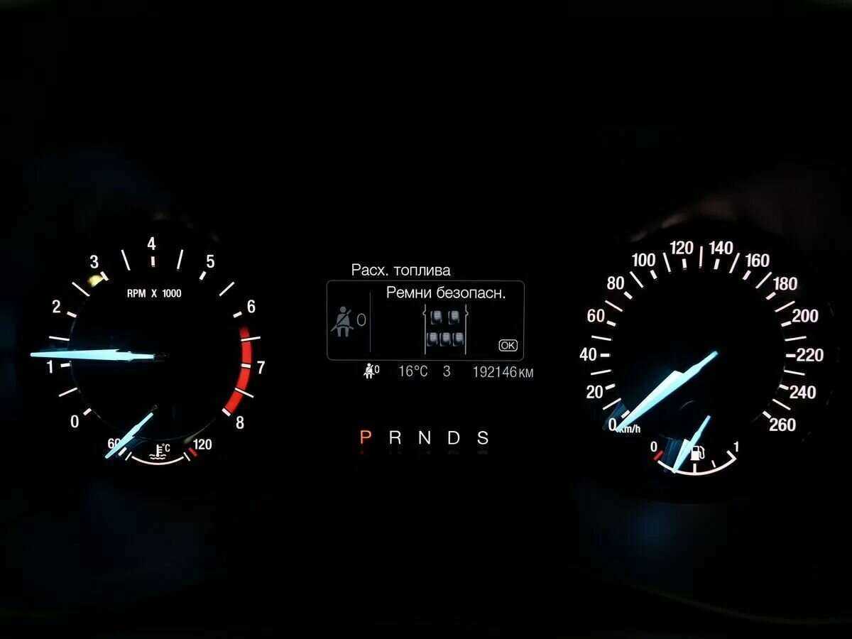 Ford Mondeo 2015 года с пробегом. Фото: #11