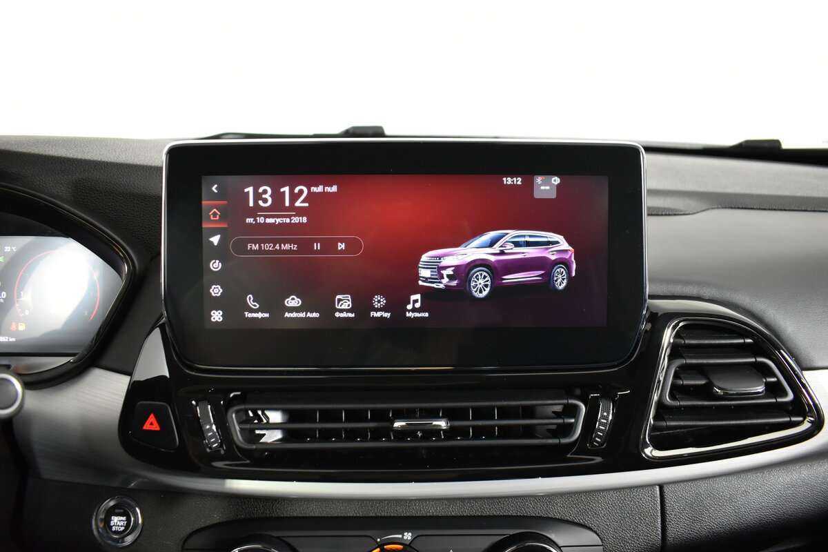 EXEED TXL 2021 года с пробегом. Фото: #11