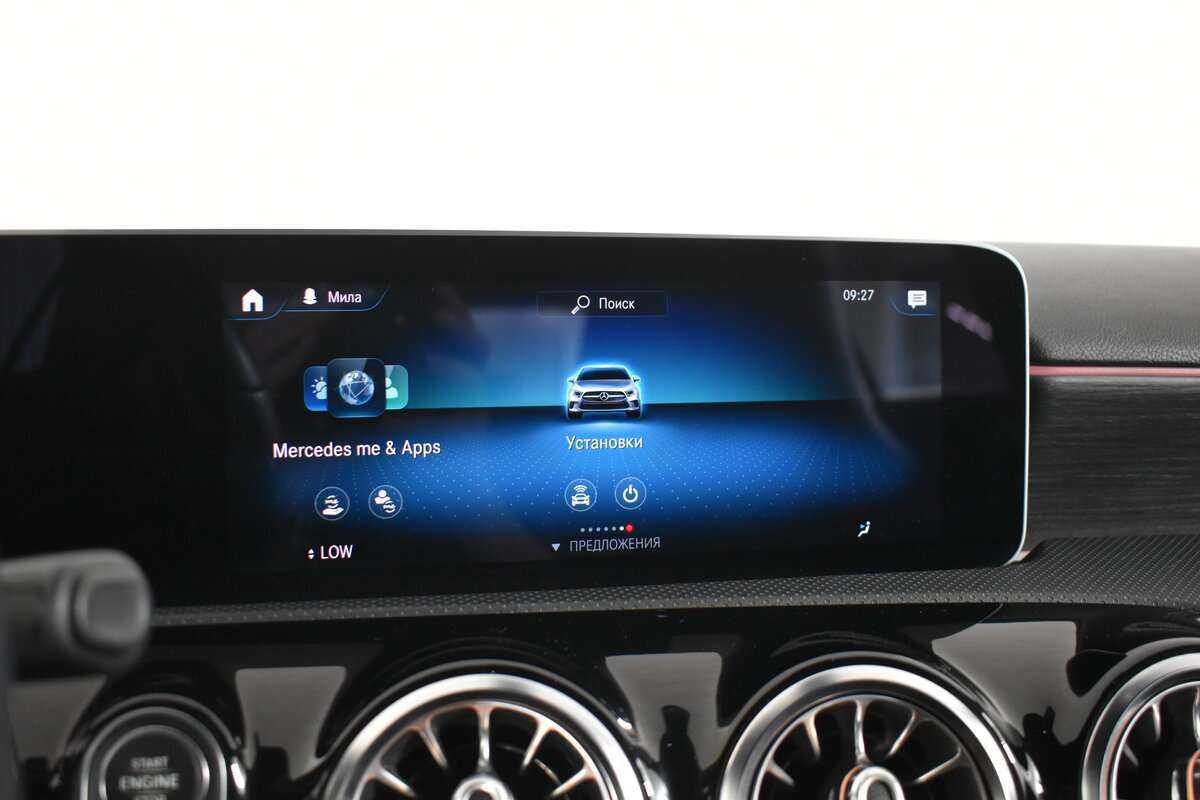 Mercedes-Benz A-Класс 2018 года с пробегом. Фото: #18