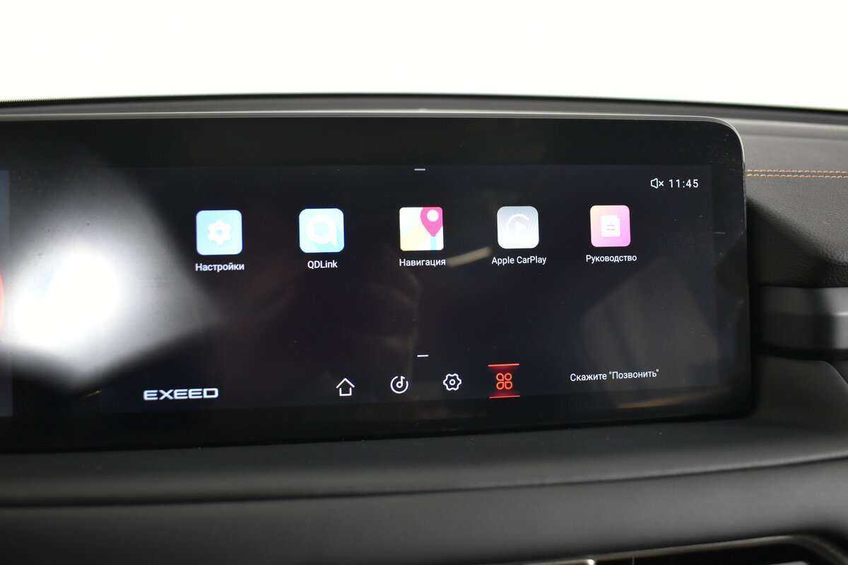 EXEED TXL 2022 года с пробегом. Фото: #24