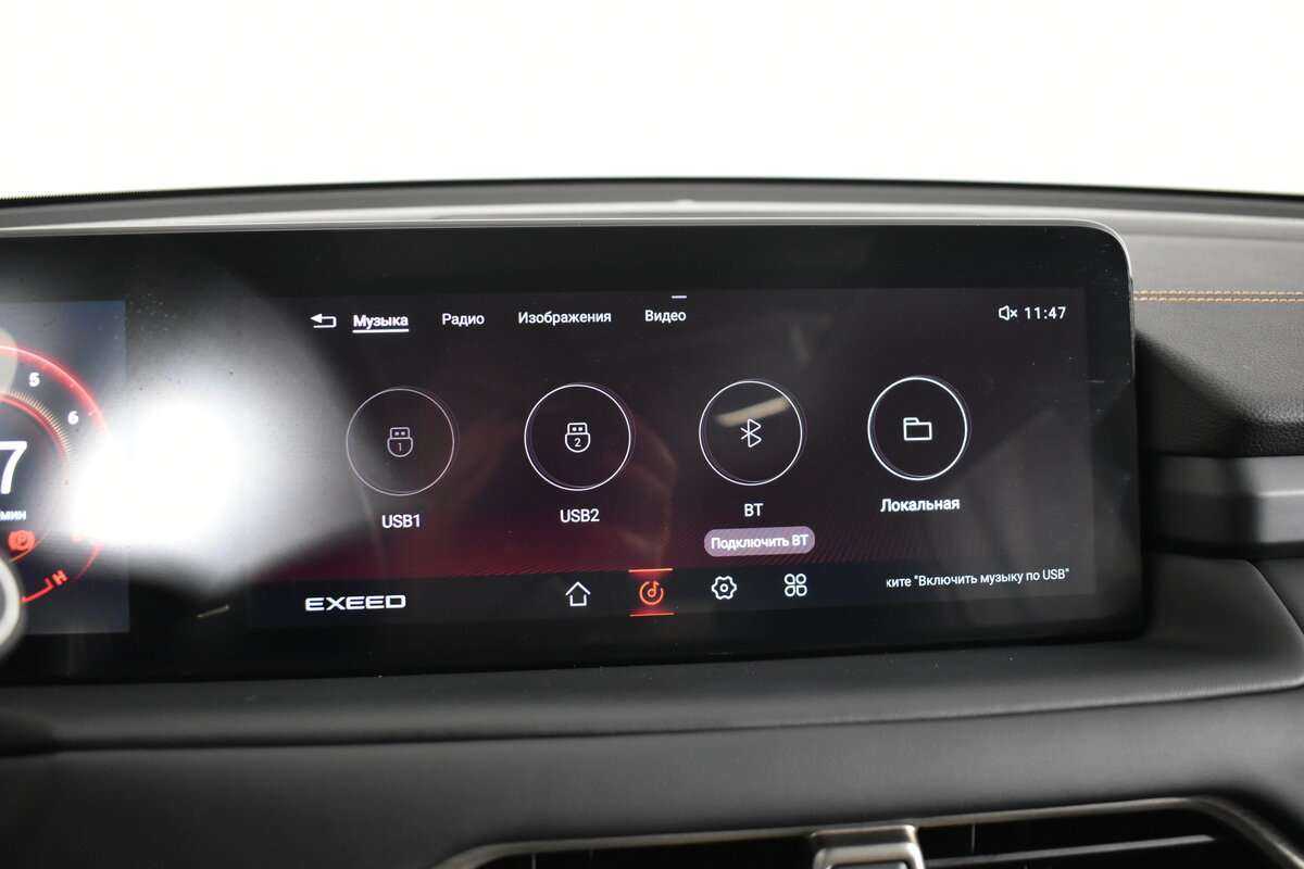 EXEED TXL 2022 года с пробегом. Фото: #26