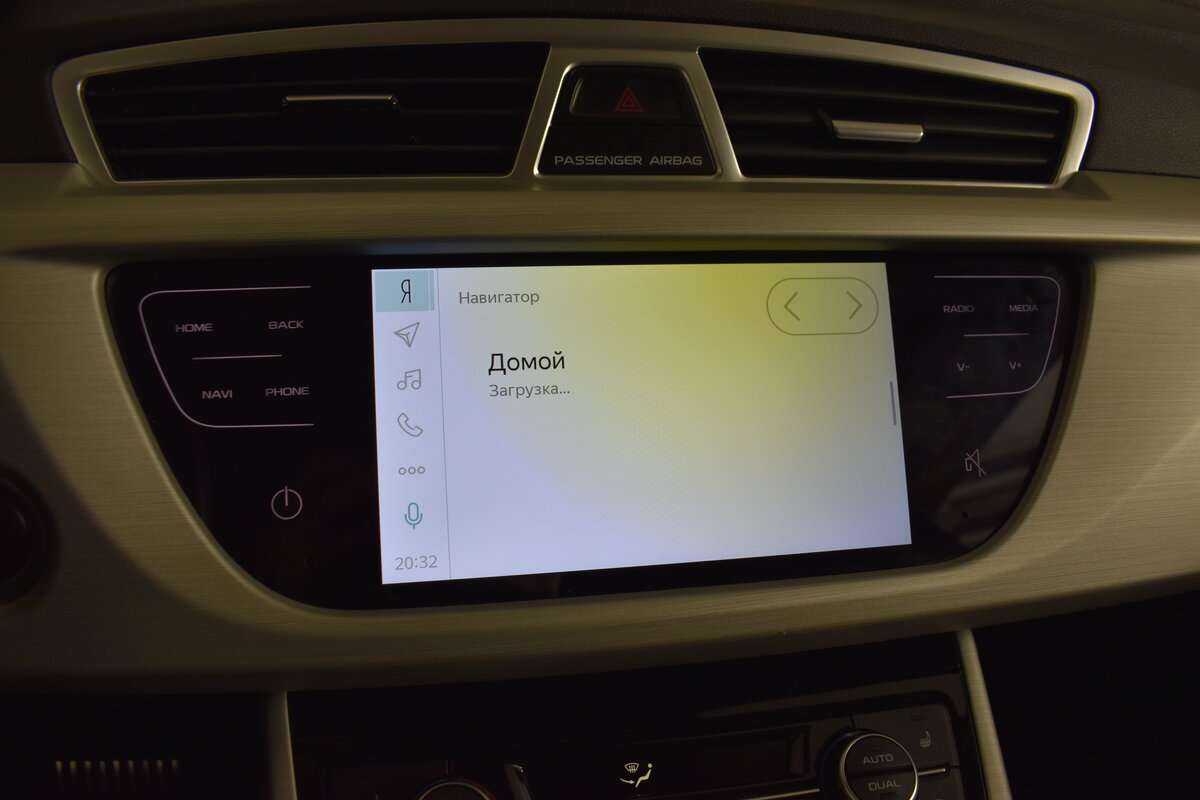 Geely Atlas 2020 года с пробегом. Фото: #18