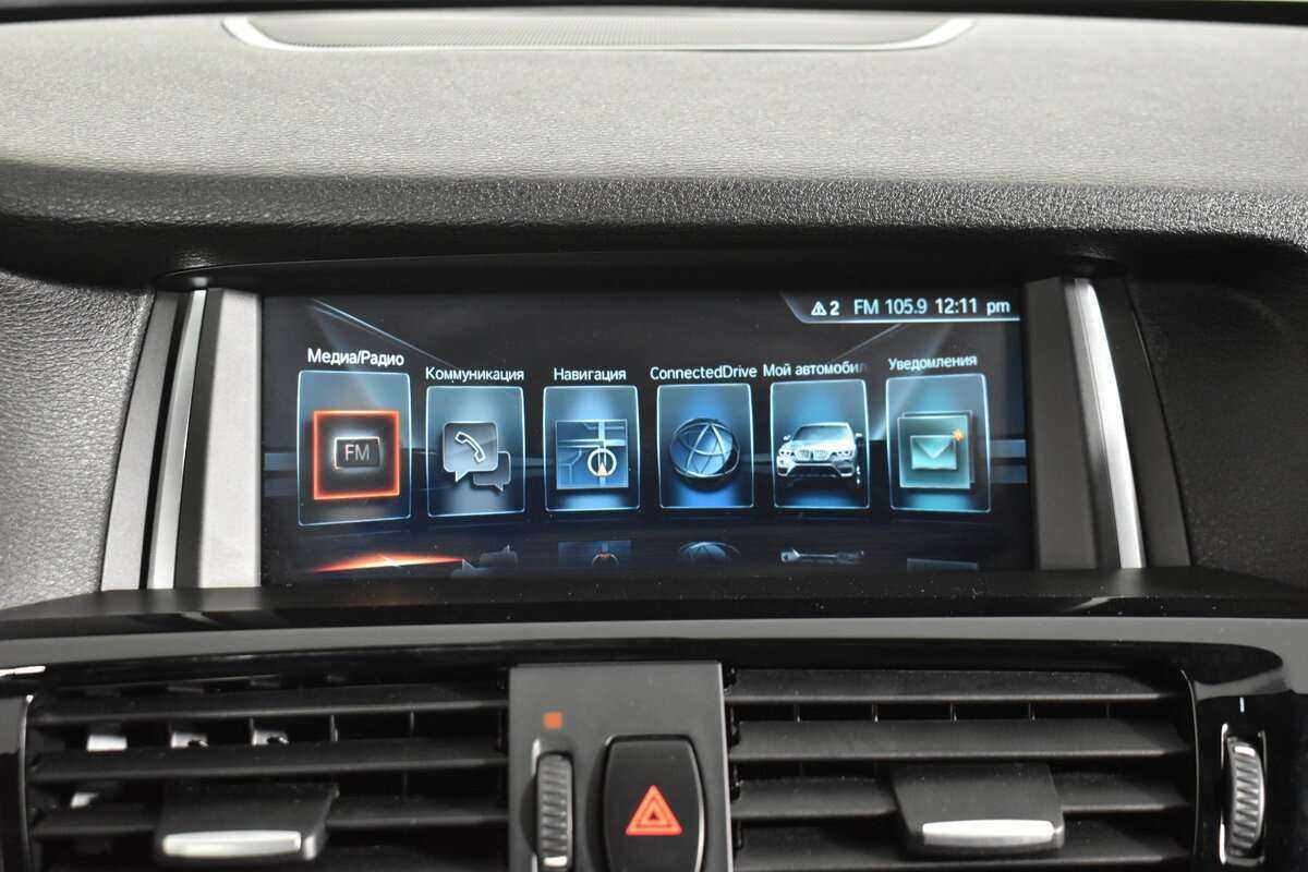 BMW X3 2016 года с пробегом. Фото: #16