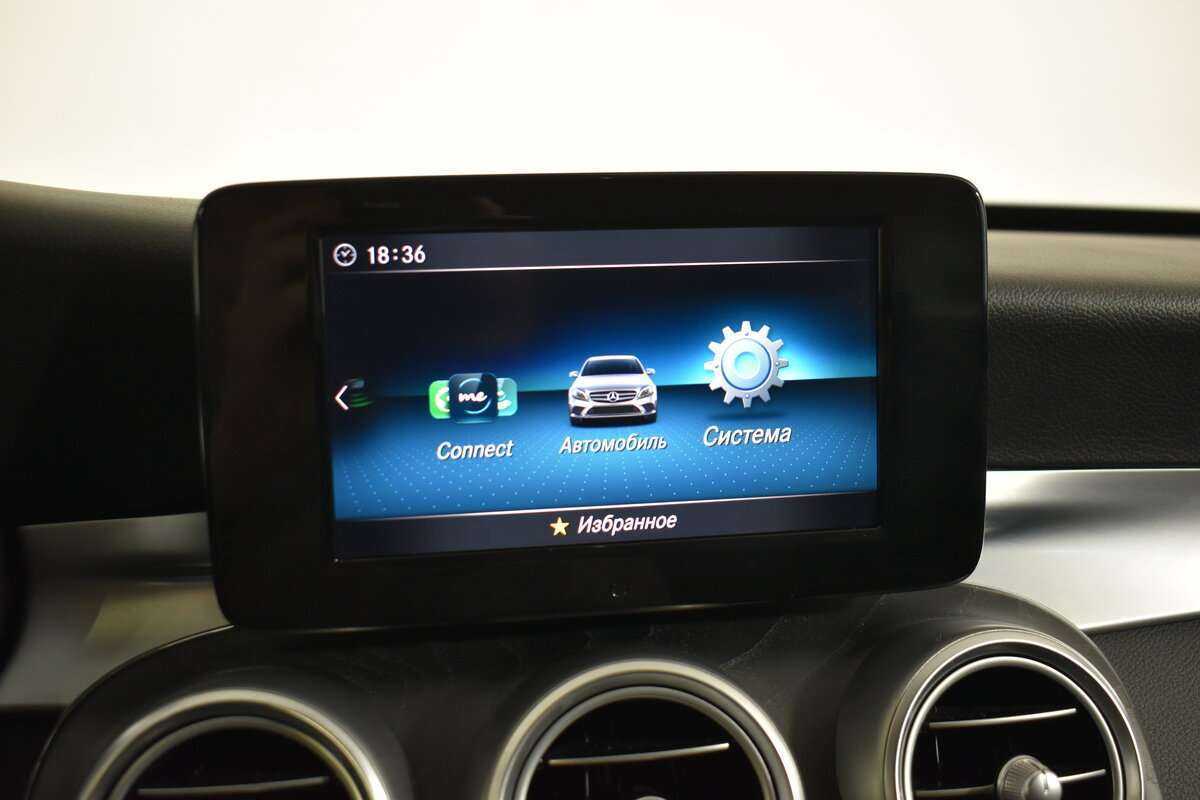 Mercedes-Benz C-Класс 2019 года с пробегом. Фото: #18