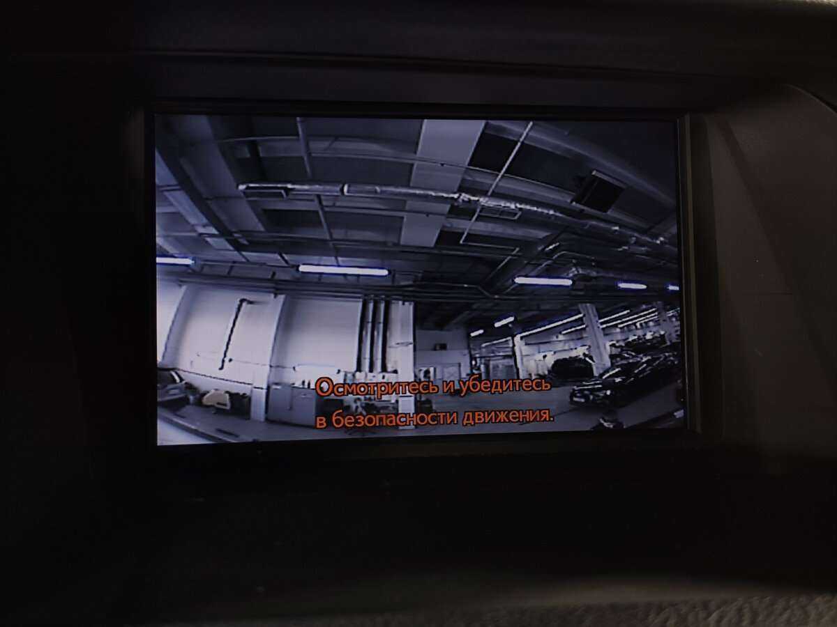 Lexus RX 2014 года с пробегом. Фото: #12