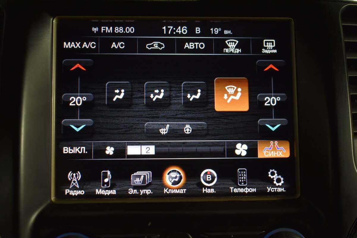 Jeep Grand Cherokee 2014 года с пробегом. Фото: #16