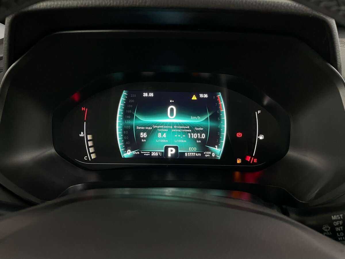 Chery Tiggo 7 Pro 2021 года с пробегом. Фото: #12