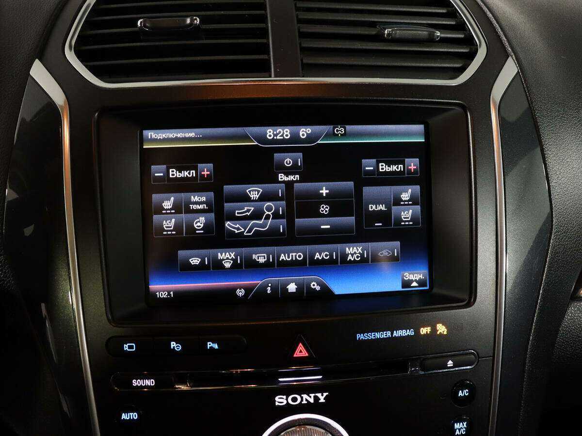 Ford Explorer 2016 года с пробегом. Фото: #29