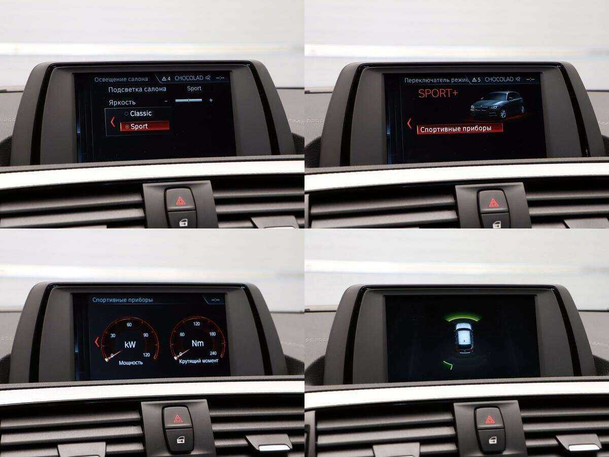 BMW 1 серии 2018 года с пробегом. Фото: #19