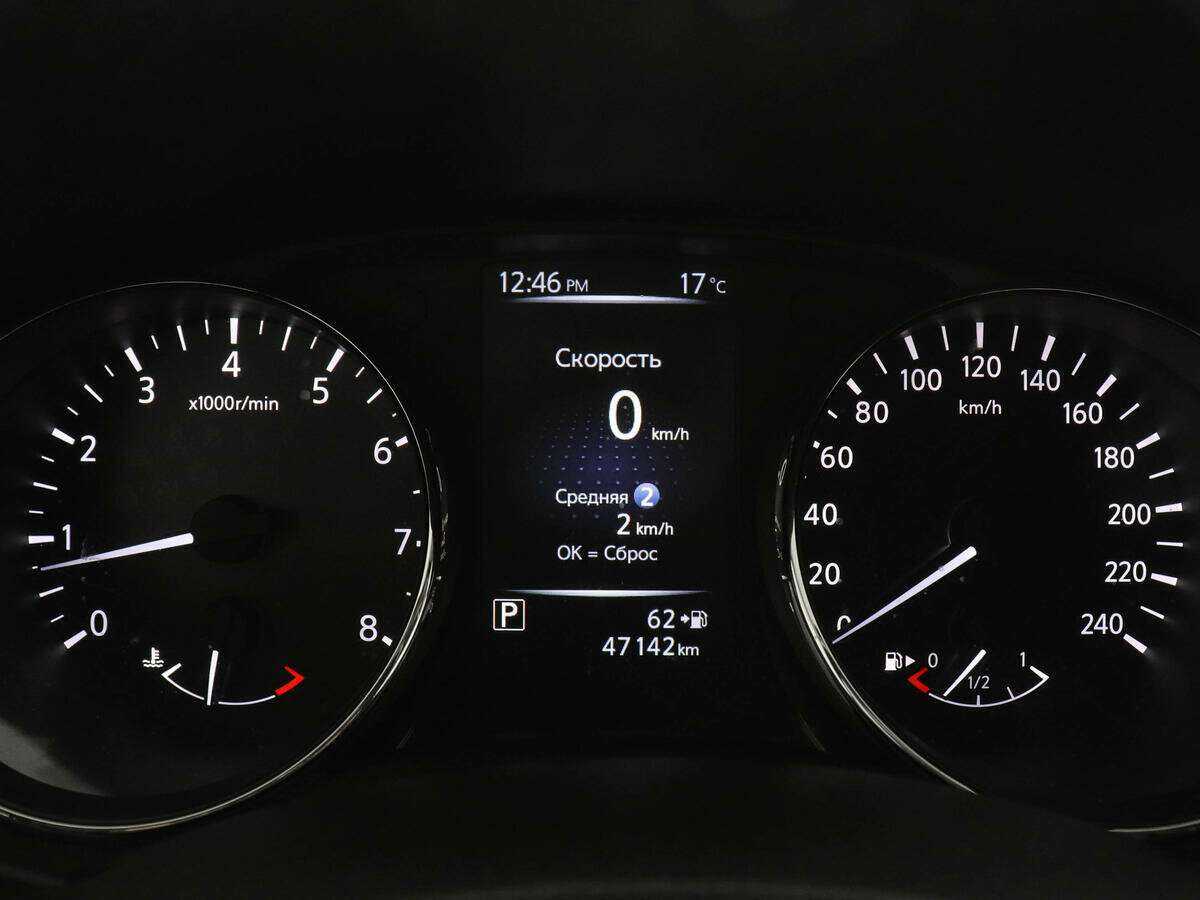 Nissan Qashqai 2020 года с пробегом. Фото: #10