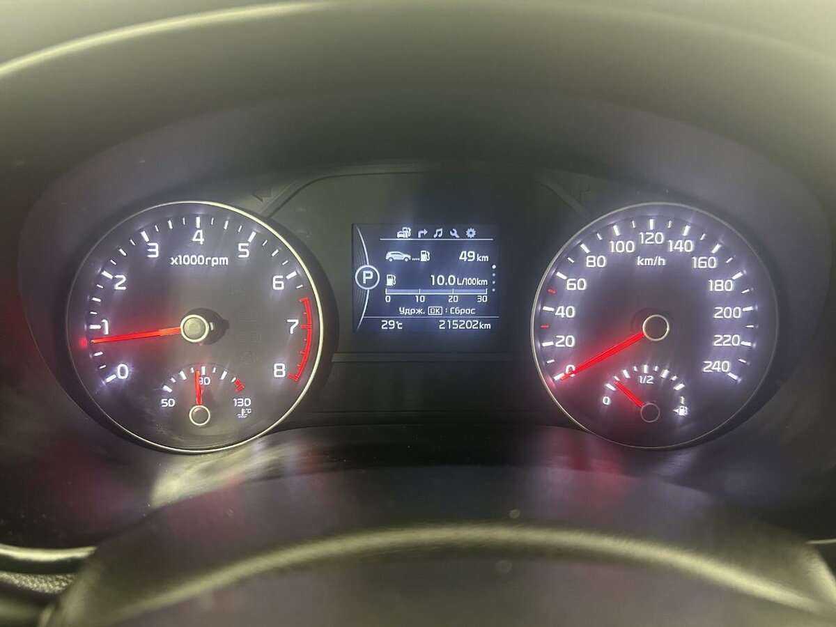 Kia Sportage 2017 года с пробегом. Фото: #10