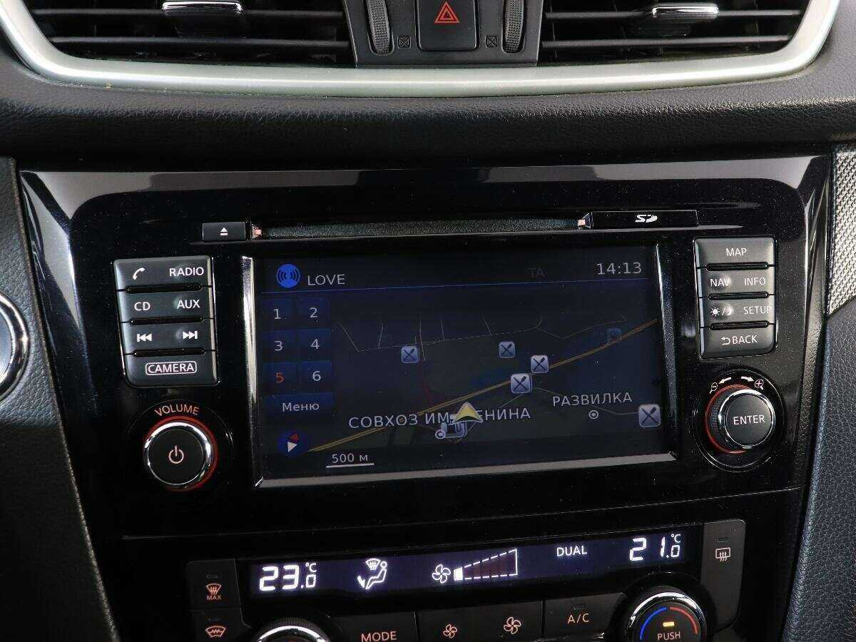 Nissan X-Trail 2016 года с пробегом. Фото: #17