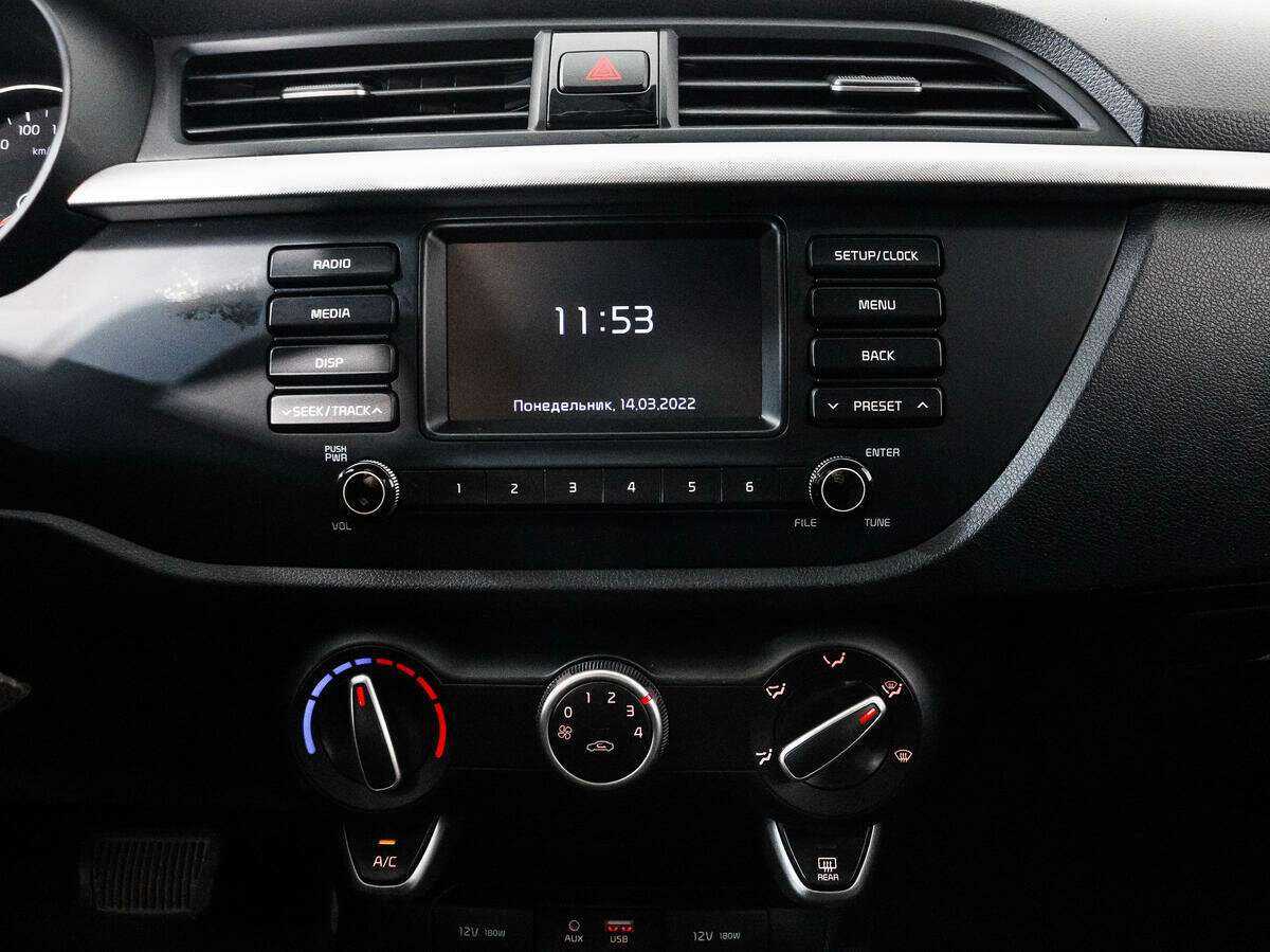 Kia Rio 2018 года с пробегом. Фото: #12