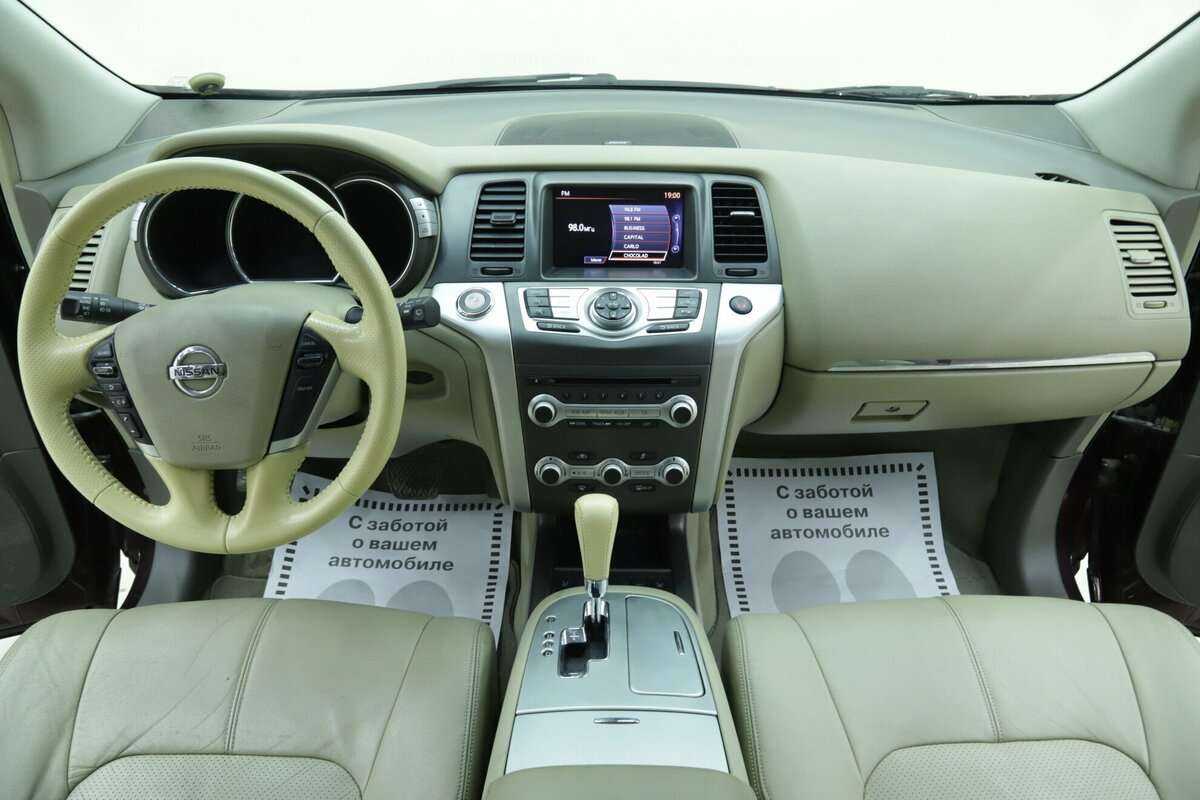 Nissan Murano 2013 года с пробегом. Фото: #10