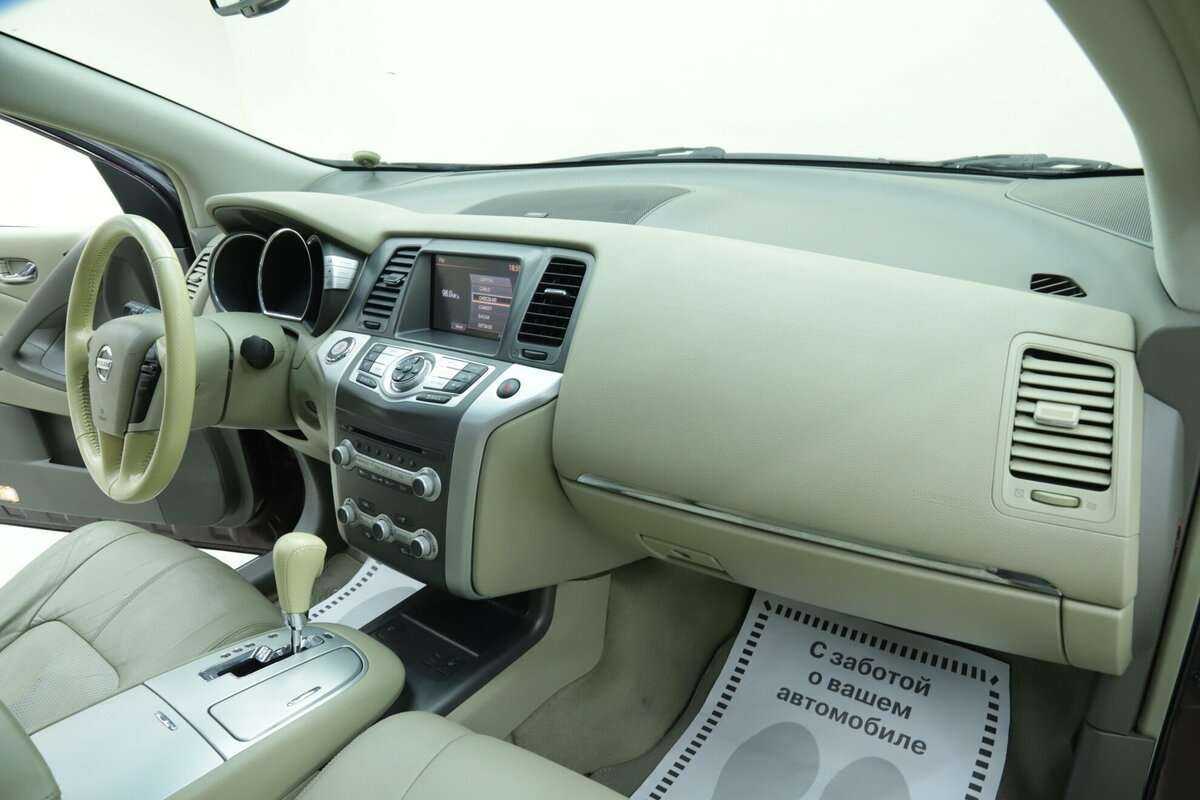 Nissan Murano 2013 года с пробегом. Фото: #15