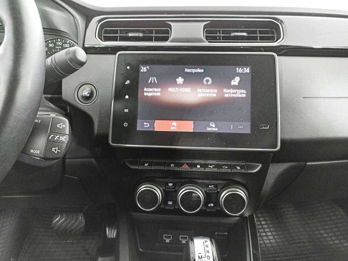 Renault Arkana 2019 года с пробегом. Фото: #12