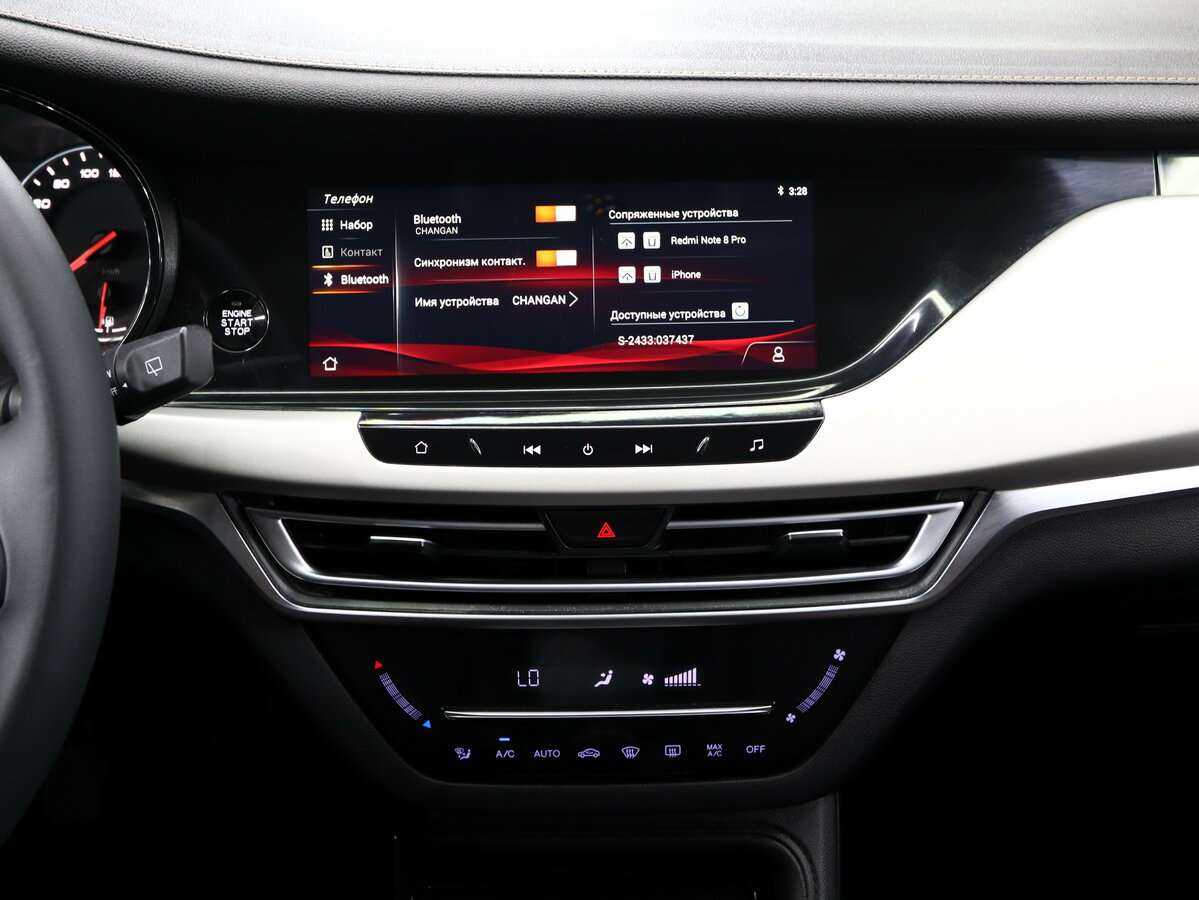 Changan CS35PLUS 2019 года с пробегом. Фото: #15