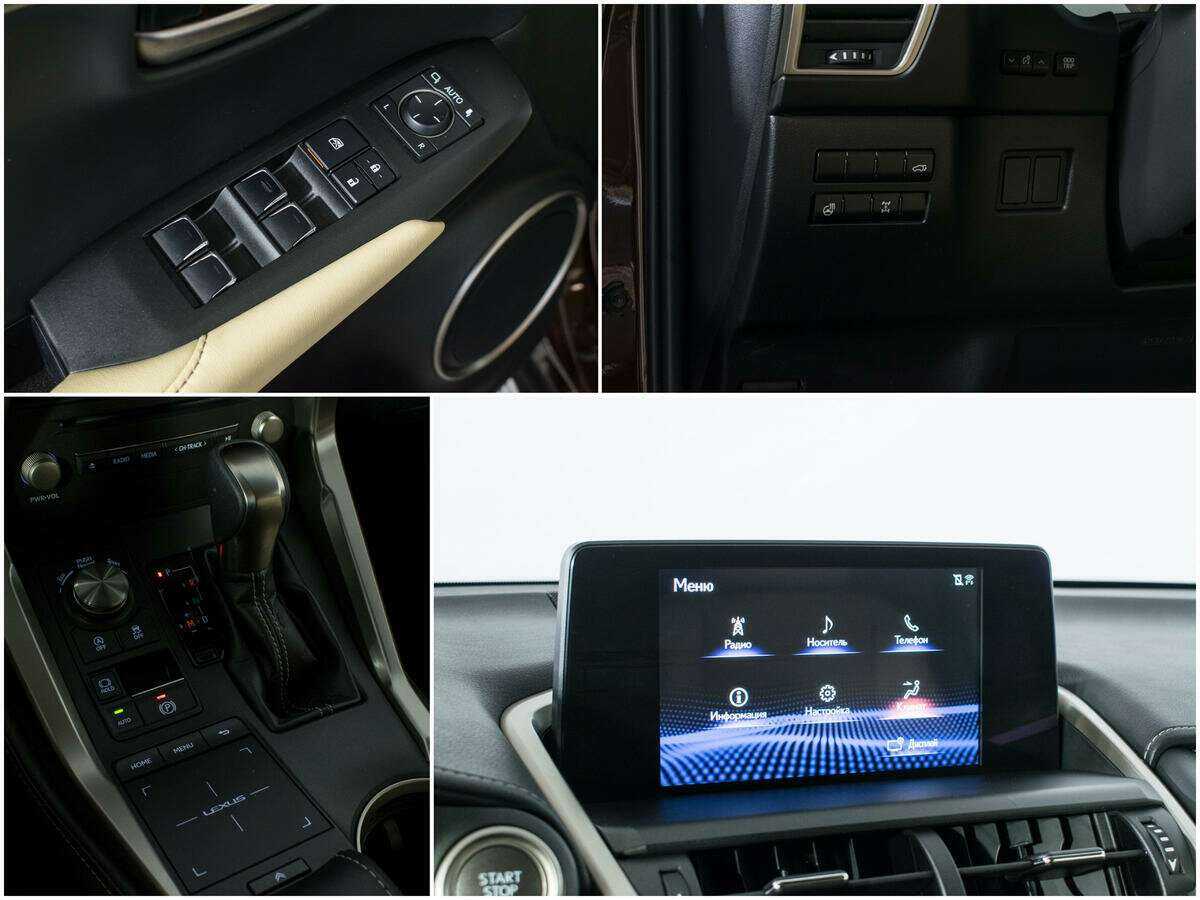 Lexus NX 2018 года с пробегом. Фото: #15