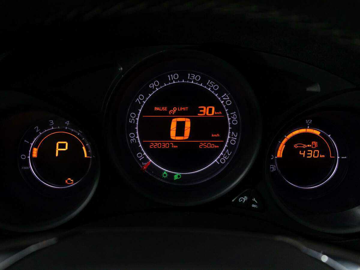 Citroen C4 2014 года с пробегом. Фото: #11