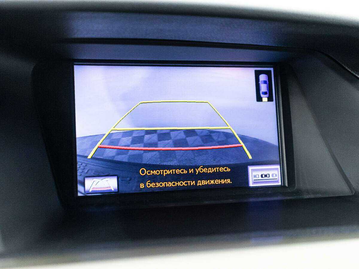 Lexus RX 2013 года с пробегом. Фото: #23