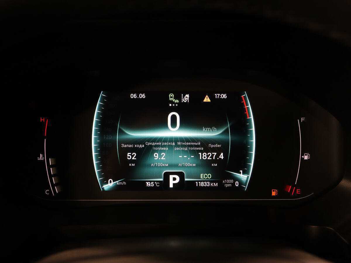 Б/У Чери Тигго 4 Про 2022 года. Фото: #8