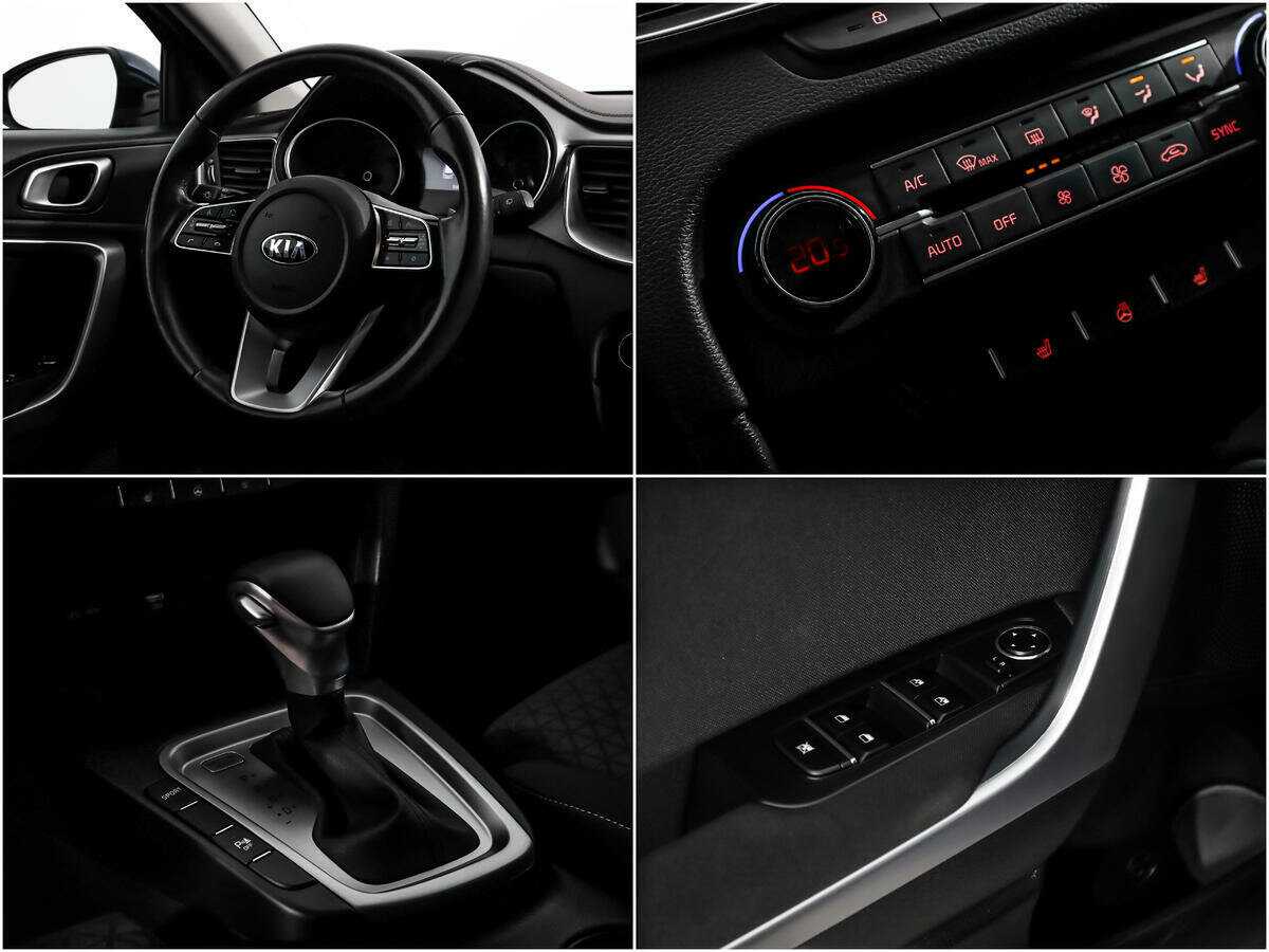 Kia Ceed 2021 года с пробегом. Фото: #13