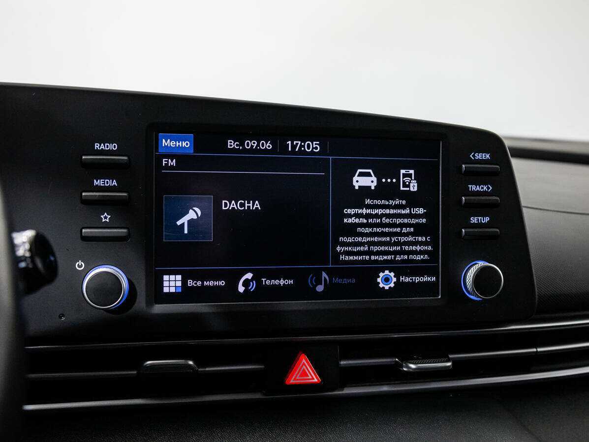 Hyundai Elantra 2020 года с пробегом. Фото: #15