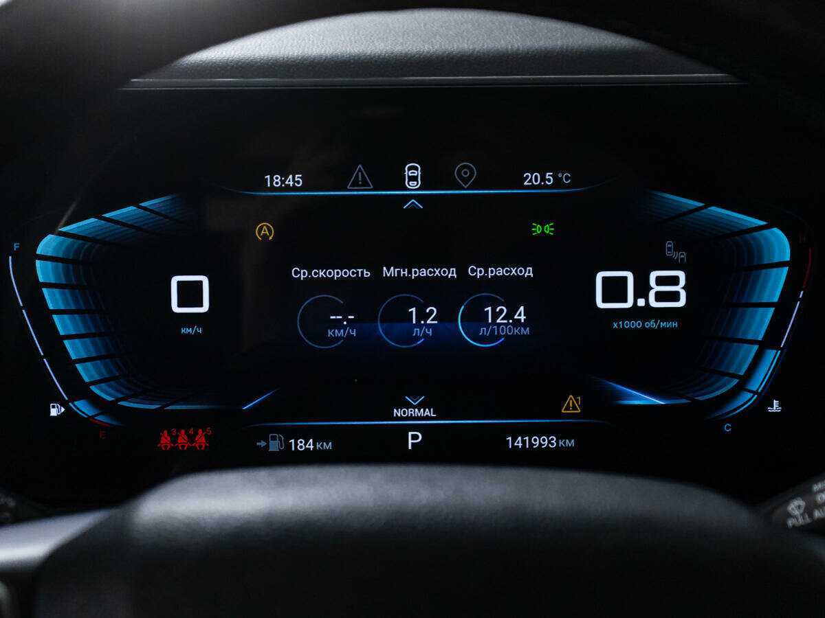 EXEED VX 2022 года с пробегом. Фото: #11