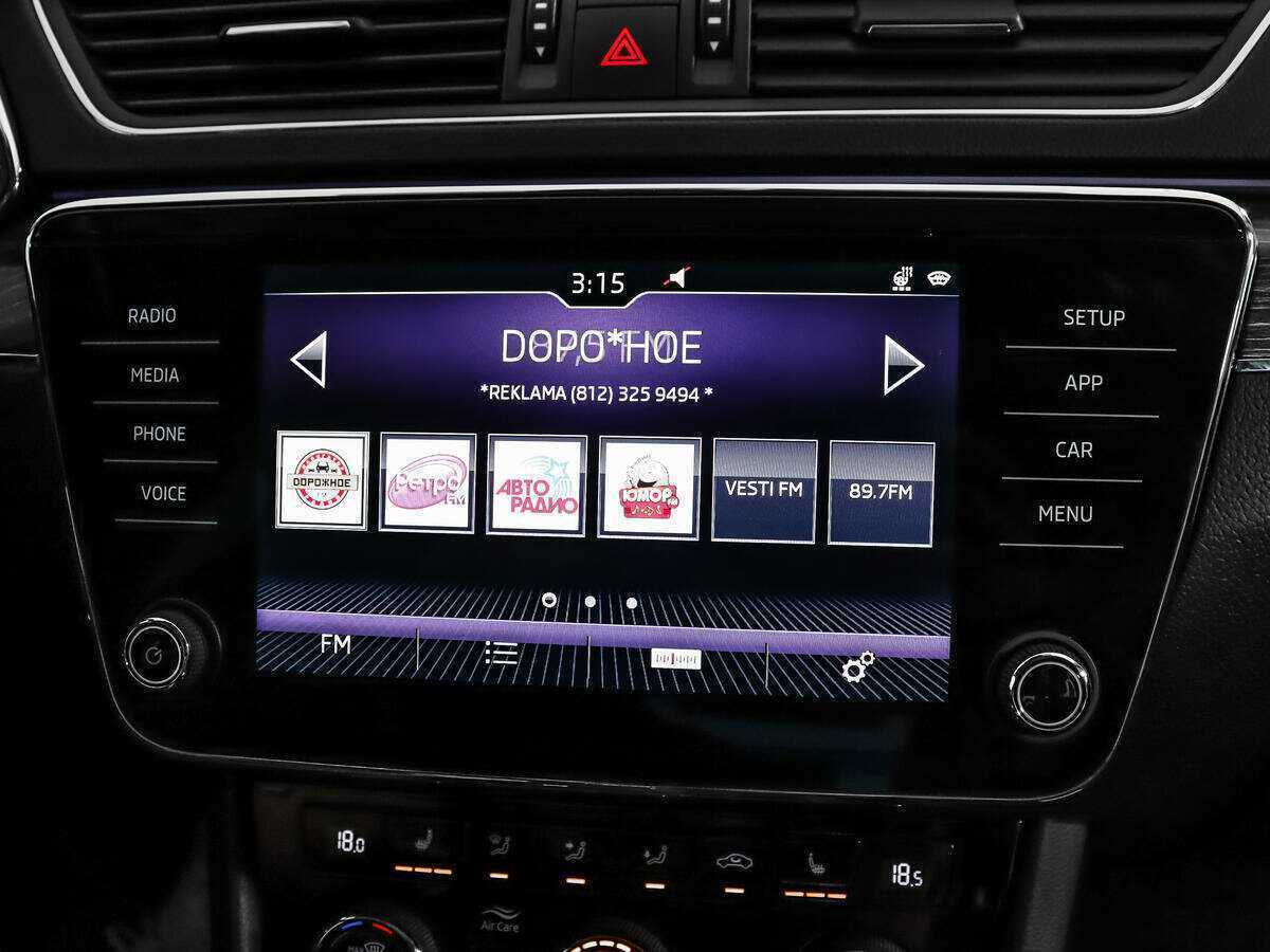 Skoda Superb 2019 года с пробегом. Фото: #17