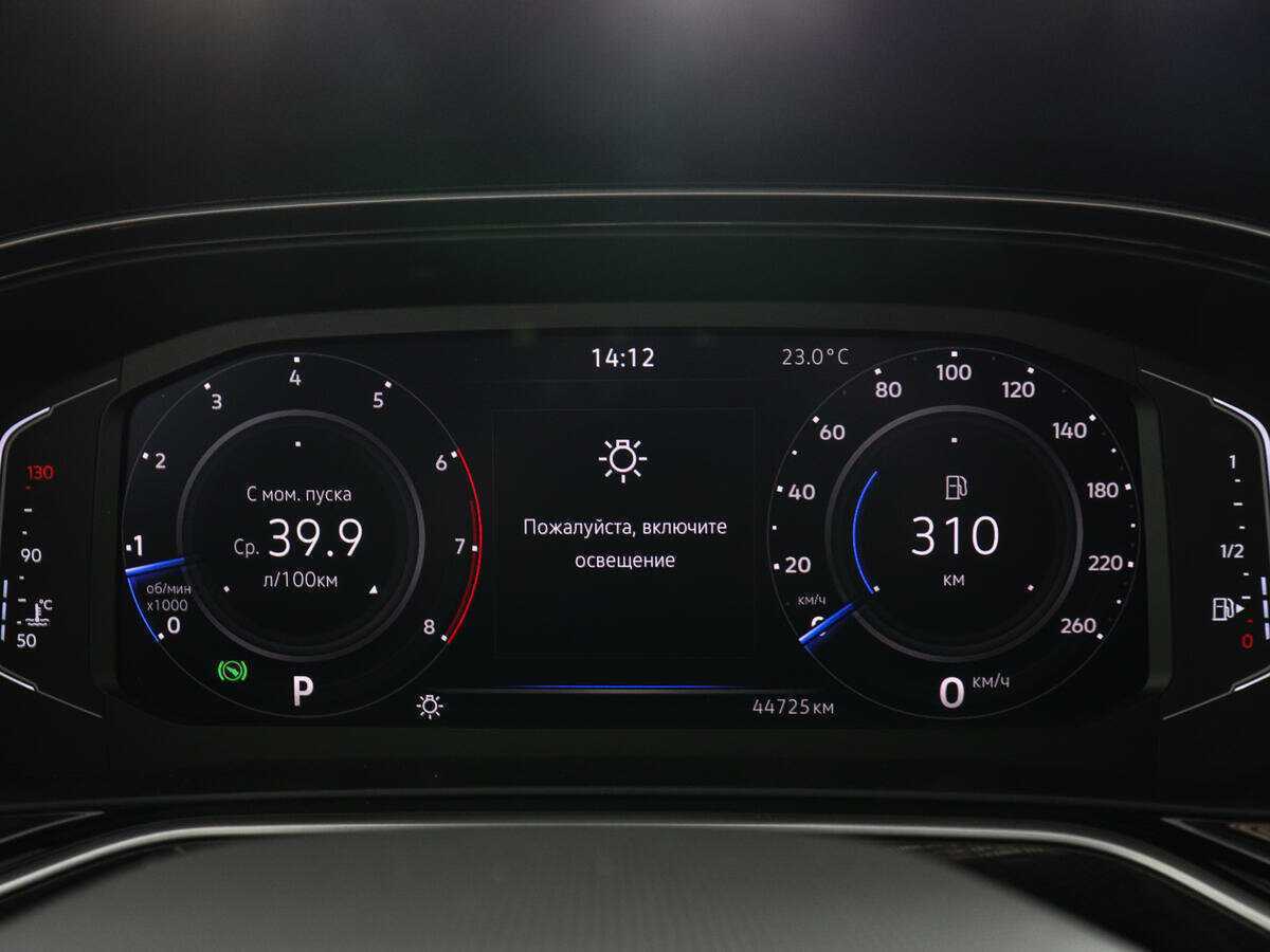 Volkswagen Polo 2021 года с пробегом. Фото: #10