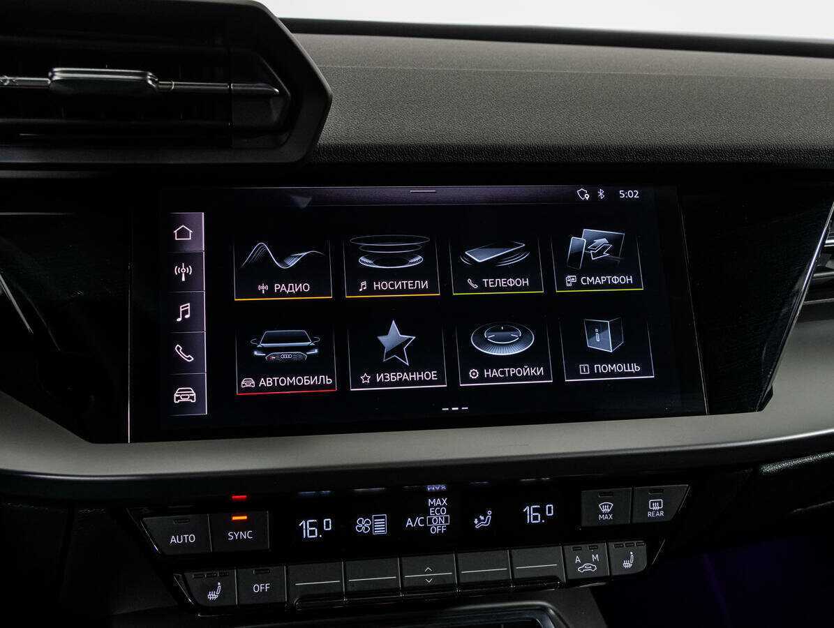 Audi A3 2021 года с пробегом. Фото: #19