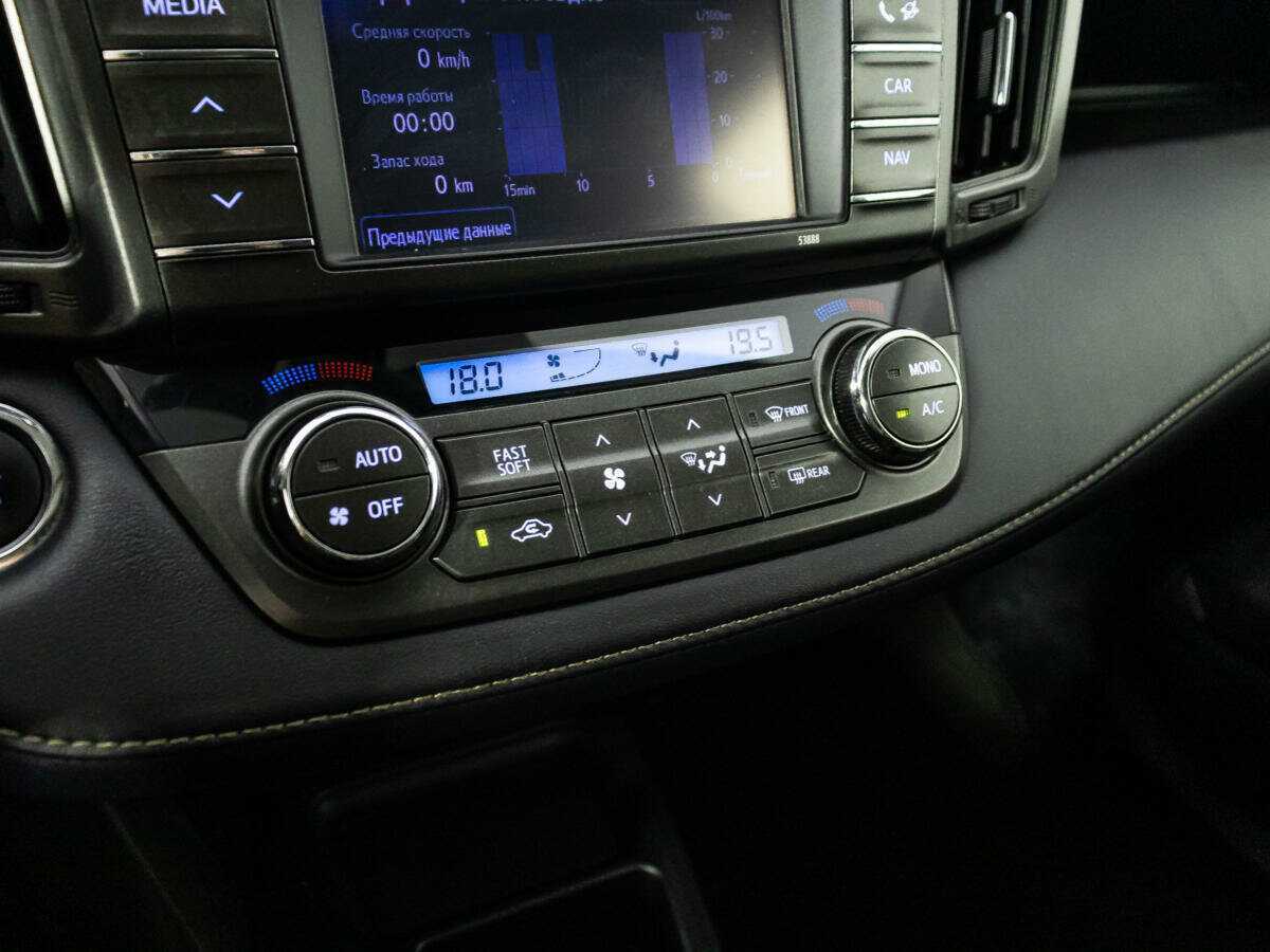 Toyota RAV4 2013 года с пробегом. Фото: #16