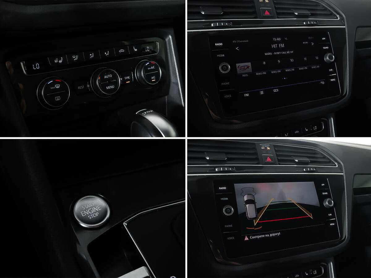 Volkswagen Tiguan 2018 года с пробегом. Фото: #18