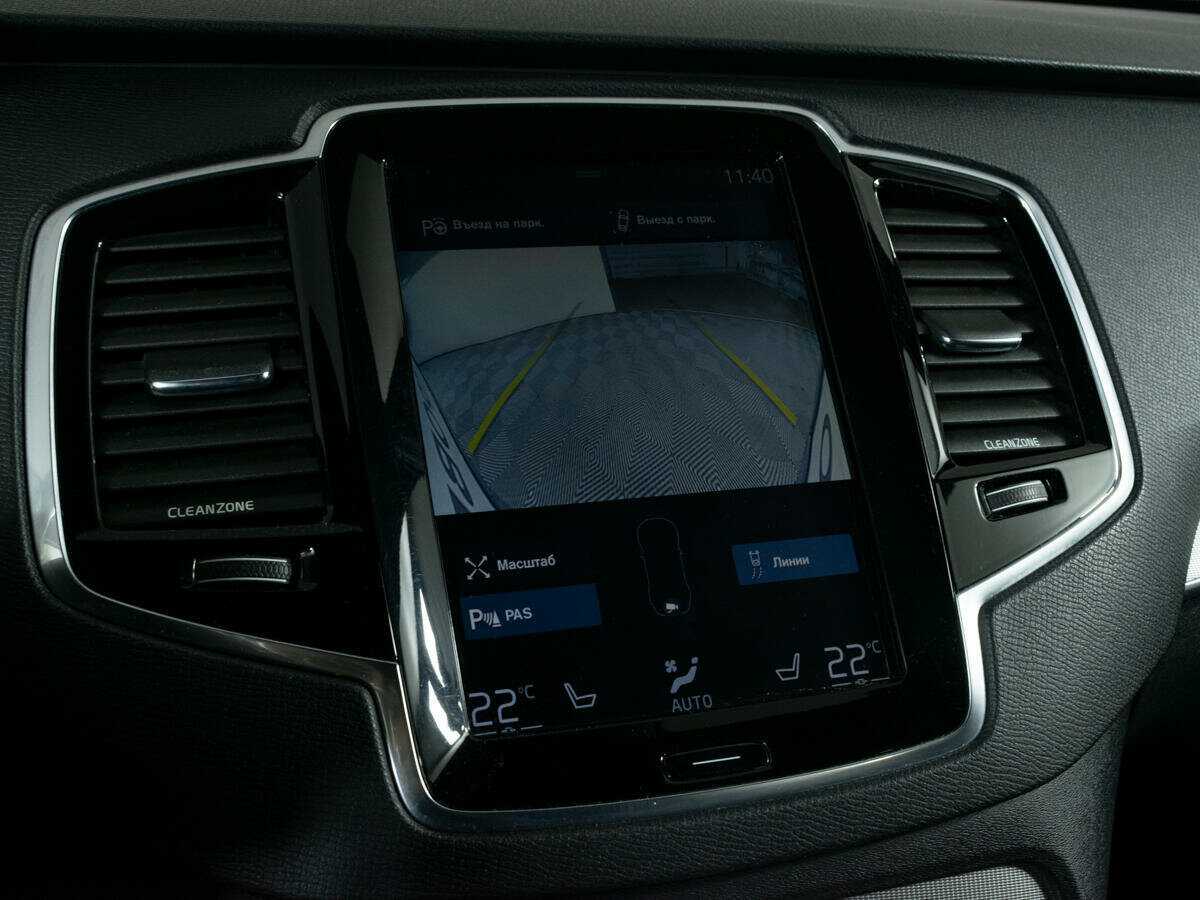 Volvo XC90 2016 года с пробегом. Фото: #17