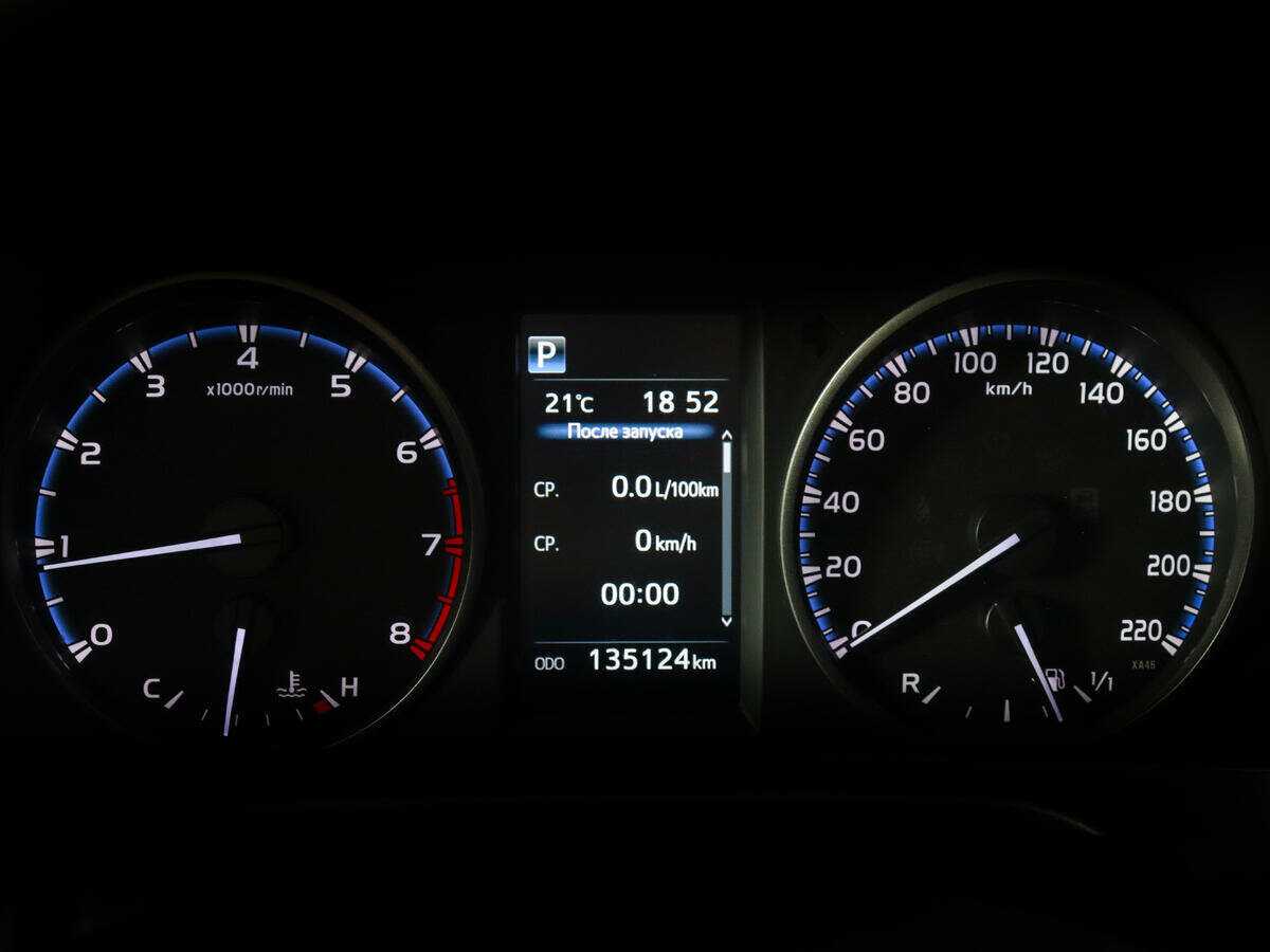 Toyota RAV4 2015 года с пробегом. Фото: #8