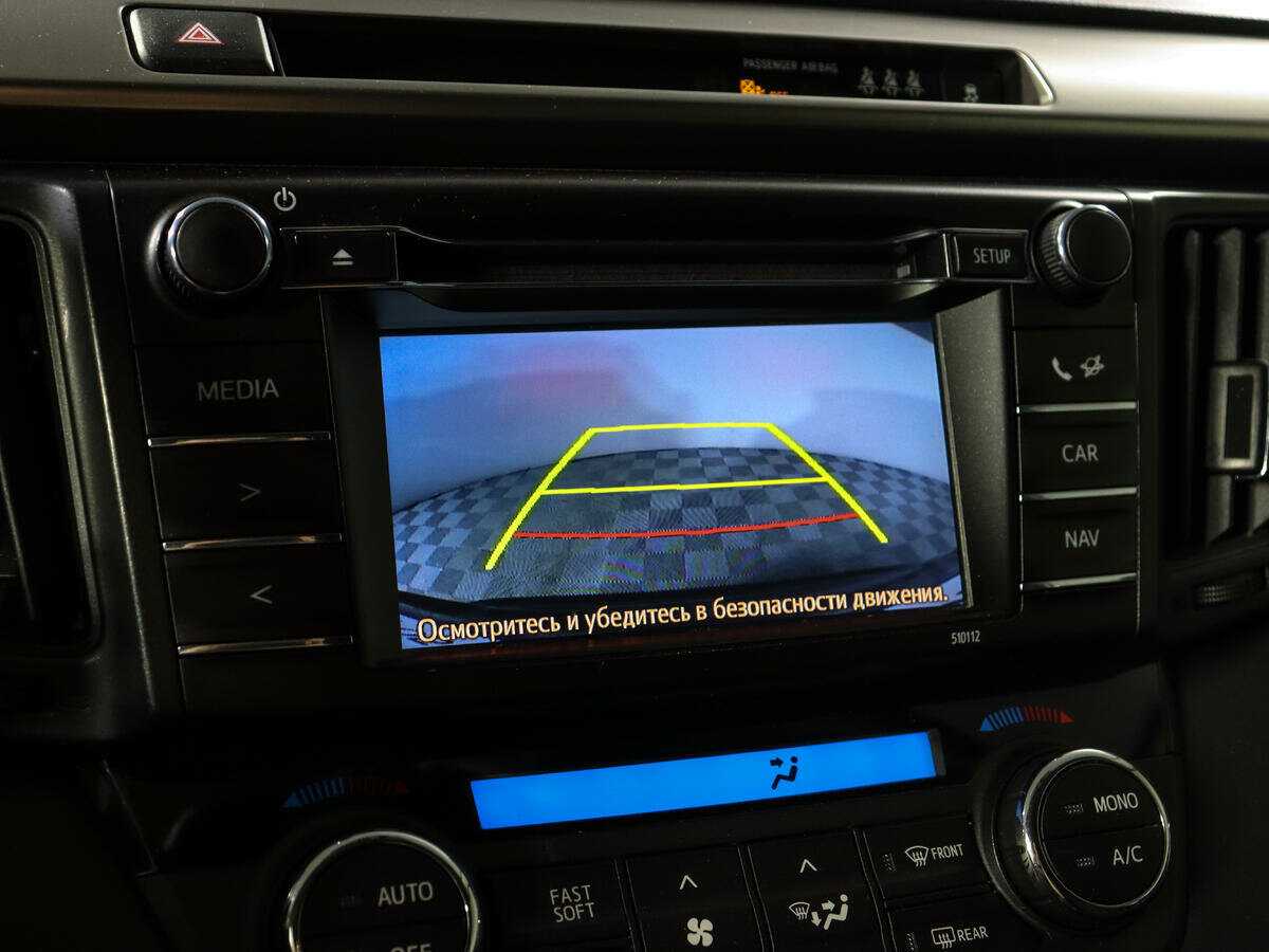 Toyota RAV4 2015 года с пробегом. Фото: #13