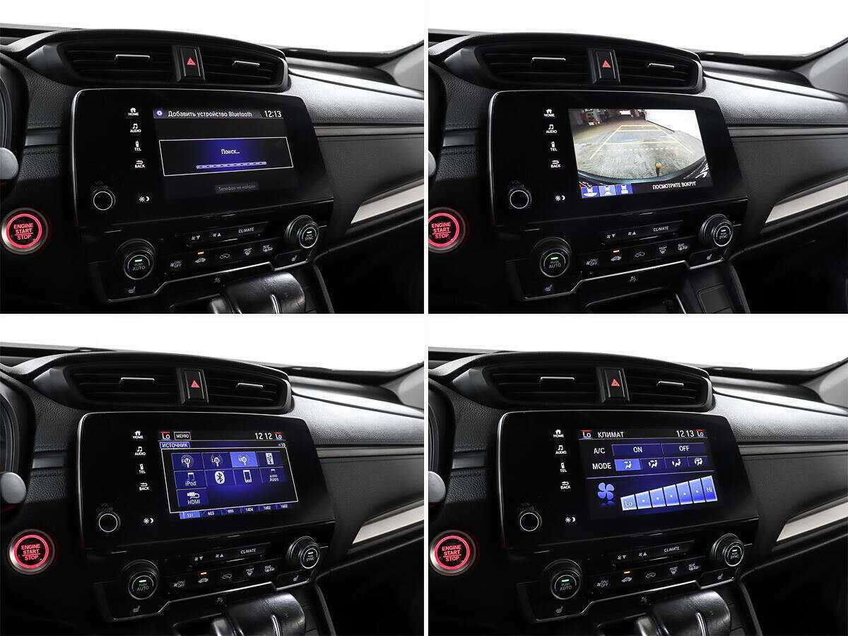 Honda CR-V 2018 года с пробегом. Фото: #15