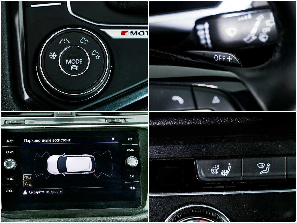 Volkswagen Tiguan 2017 года с пробегом. Фото: #13