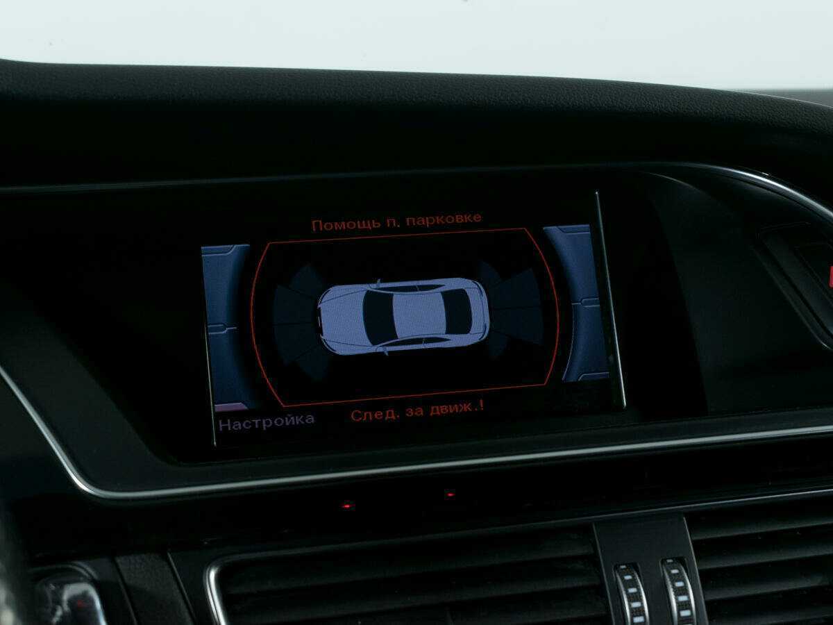 Audi A5 2016 года с пробегом. Фото: #15