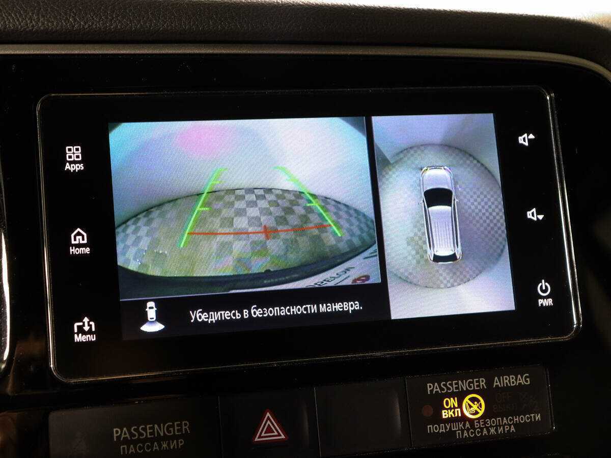 Mitsubishi Outlander 2018 года с пробегом. Фото: #12