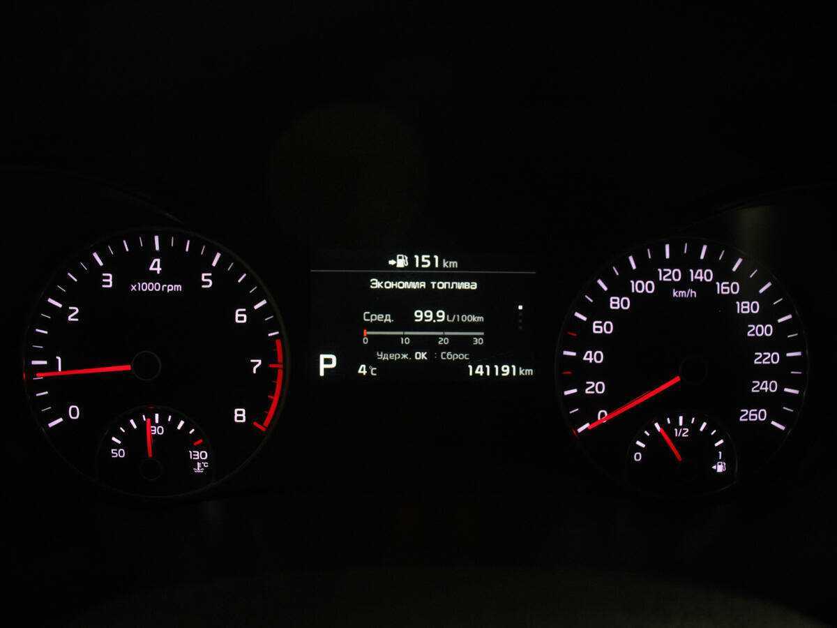 Kia Optima 2018 года с пробегом. Фото: #8