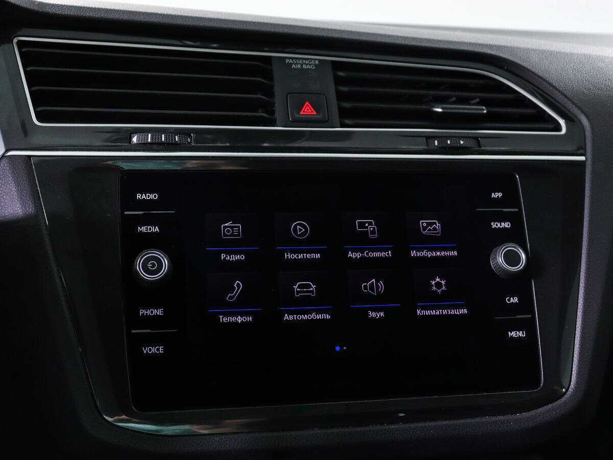 Volkswagen Tiguan 2019 года с пробегом. Фото: #13
