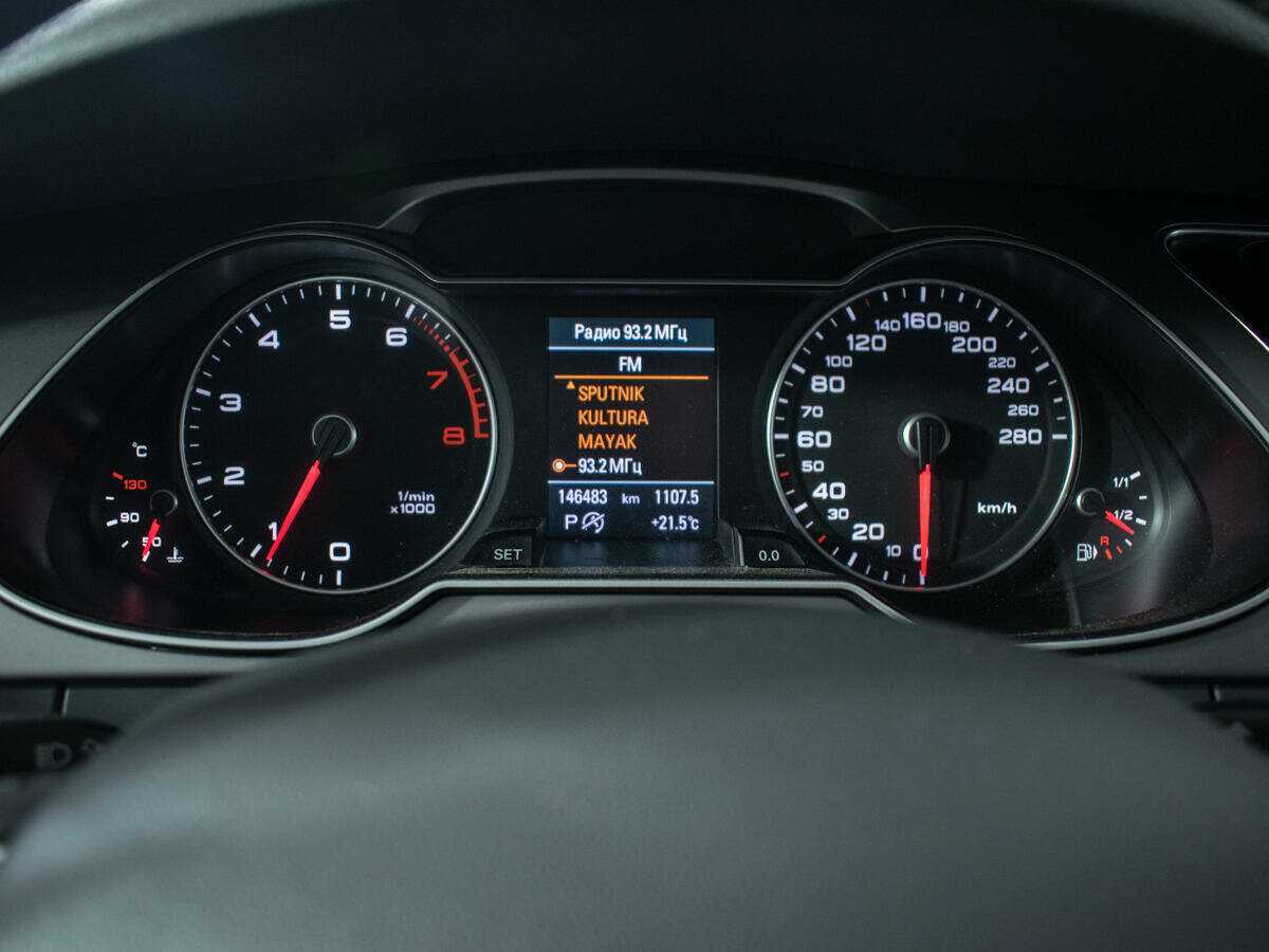 Audi A4 2012 года с пробегом. Фото: #10