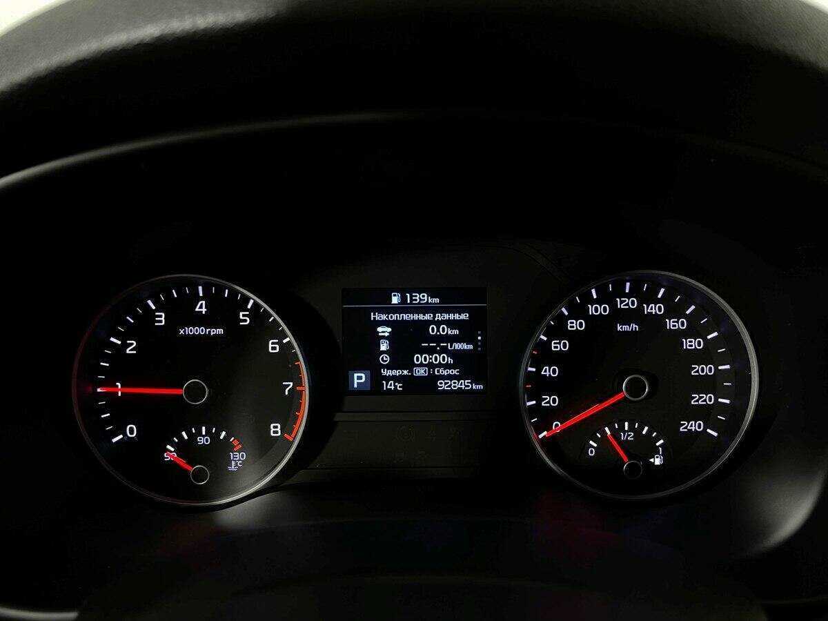 Kia Sportage 2019 года с пробегом. Фото: #8