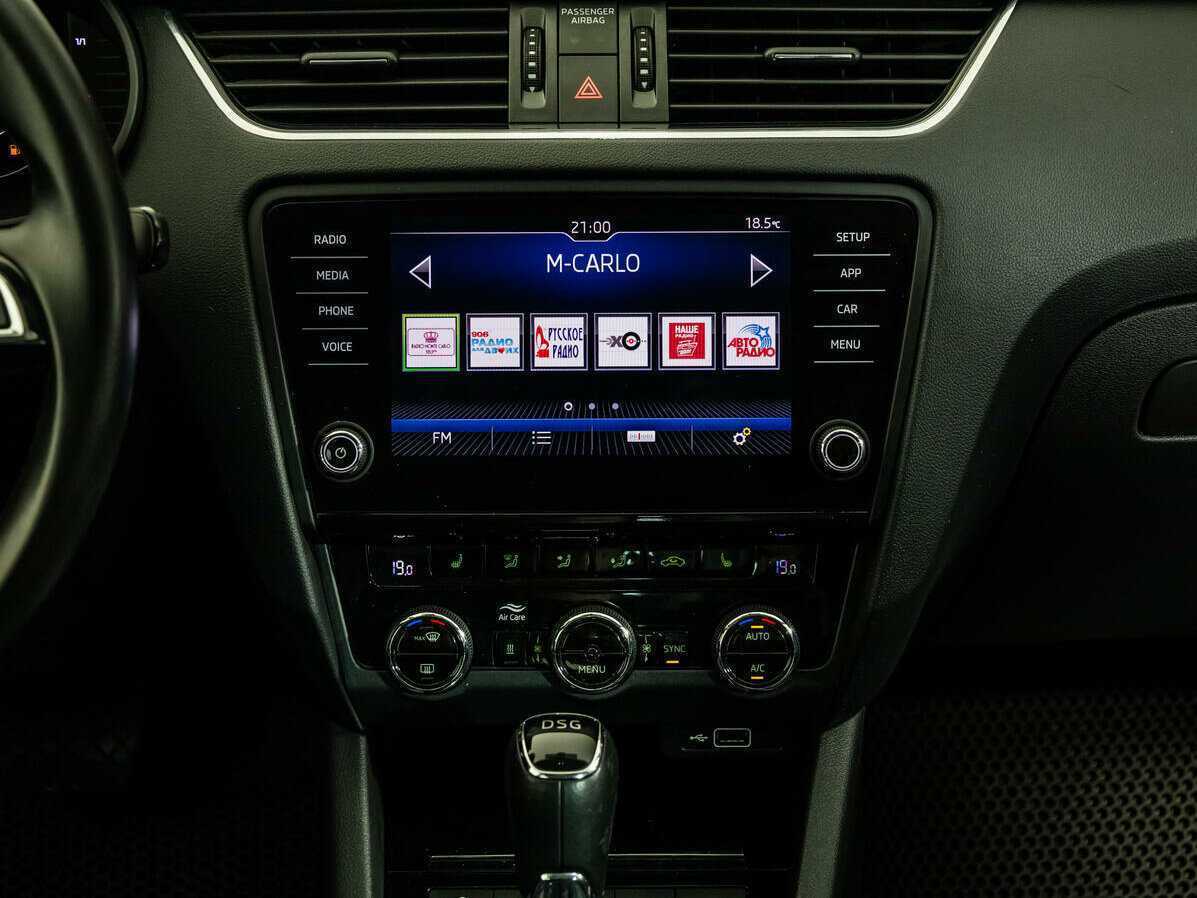 Skoda Octavia 2018 года с пробегом. Фото: #14